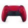 Sony DualSense Volcanic Red Wireless PS5 Gaming Controller