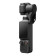 DJI Osmo Pocket 4 Gimbal - Standard