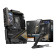 MSI Intel MEG Z890 ACE DDR5 PCIe 5.0 ATX LGA 1851 Motherboard