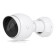 Ubiquiti G5 Bullet 2K IR Night Vison Indoor/Outdoor IP Security Camera - White