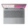 Lenovo Chrome 14IRU10 Intel Core 5 120U Chromebook 8GB RAM 128GB UFS 14" Touchscreen ChromeOS - Grey - 83LL0002UK
