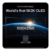 LG UltraGear 45GX950A-B 45" OLED 5K2K WUHD 165Hz or WFHD 330Hz 0.03ms G-sync Gaming Monitor