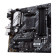 ASUS Prime B550M-A WIFI II AMD B550 Micro-ATX Socket AM4 Motherboard
