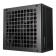 DeepCool PF700 700W ATX 80 PLUS White PSU Power Supply