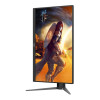 AOC G4 24G4HA 24" IPS Full HD 200Hz 0.5ms Height adjustable Gaming Monitor