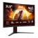 AOC C32G4Z 31.5" Full HD VA 260Hz 0.3ms Height Adjustable Curved Gaming Monitor with Speakers