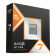 AMD Ryzen 7 9850X3D Socket AM5 Processor