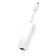 TP-Link UE300C Ethernet 1000 Mbit/s Network Card