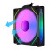 Lian Li UNI SL120 INF Reverse Blade Addressable RGB Black 120mm Fan