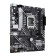 ASUS PRIME H610M-A-CSM Intel H610 LGA1700 Micro-ATX Motherboard