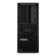 Lenovo ThinkStation P3 Tower Gen 2 Intel Core Ultra 9 285K 64GB RAM 1TB SSD Windows 11 Pro PC