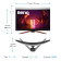 BenQ MOBIUZ EX3210R 31.5" Quad HD VA 165Hz Height Adjustable Curved Monitor with Speakers