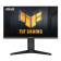 ASUS TUF VG249QL3A 23.8" IPS Full HD 180Hz 1ms Height Adjustable Built in Speakers Gaming Monitor