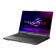 ASUS ROG Strix G16 G614PP-RV021W AMD Ryzen 9 8940HX 32GB RAM 1TB SSD RTX 5070 16" Windows 11 Home Gaming Laptop