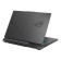 ASUS ROG Strix G16 (2025) G614 AMD Ryzen 9 8940HX 16GB RAM 1TB SSD RTX 5050 16" Windows 11 Home Gaming Laptop