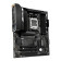 Asrock X870 Pro-A WiFi DDR5 ATX Socket AM5 Motherboard