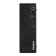 Medion T80 III Mini Intel Core Ultra 5 226V 16GB RAM 512GB SSD Windows 11 Home Desktop PC