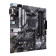 ASUS PRIME B550M-A/CSM DDR4 micro ATX Socket AM4 Motherboard