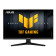 ASUS TUF Gaming VG259QM5A 24.5" LCD Full HD 280Hz 1ms Height Adjustable Gaming Monitor with Speakers
