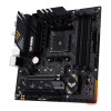 ASUS TUF Gaming B550M-PLUS WIFI II motherboard with premium capacitors for stable operation
