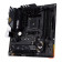 ASUS TUF Gaming B550M-PLUS WIFI II motherboard with premium capacitors for stable operation
