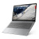 Lenovo IdeaPad 1 AMD Ryzen 7 5700U 16GB RAM 1TB SSD 15.6" Laptop