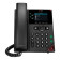 Poly VVX 250 4-Line PoE Business IP Phone - No Direct Replacement