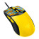 Razer Cobra Wired 8500 DPI Optical Gaming Mouse - Pokemon Edition Black/Yellow