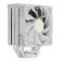 GAMDIAS BOREAS M2-51D White 120mm Fan Air Cooler