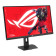 ROG Strix XG27JCG 27" 5K UHD Fast IPS USB-C Height Adjustable Gaming Monitor