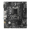 MSI PRO H510M-B Micro ATX Intel LGA 1200 Socket H5 Motherboard
