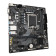 GIGABYTE B760M H DDR4 Micro ATX Intel LGA1700 Motherboard