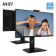 MSI PRO MP275QPDG 27" IPS QHD 100Hz USB-C Height Adjustable Monitor with Speakers