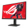 ASUS ROG Strix XG27ACMS 27" Quad HD 320Hz 0.3ms USB-C LCD Height Adjustable Gaming Monitor
