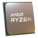AMD Ryzen 5 4500 Socket AM4 Processor With Wraith STEALTH Active Fan Air Cooler