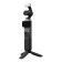 DJI Osmo Pocket 4 Gimbal - Creator Combo