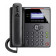 Poly Edge B20 8-line IP Desk Phone 5-way Call Capability Power over Ethernet