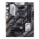 ASUS PRIME B550-PLUS AM4 DDR4 ATX Motherboard