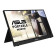 ASUS ZenScreen MB16ACV 15.6" Full HD IPS 60Hz 5ms USB-C Anti-Glare Monitor