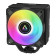 Arctic Freezer 36 A-RGB Intel/AMD CPU Air Cooler - Black
