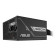 ASUS PRIME 650W ATX 80 Plus Bronze PSU Power Supply - Black