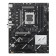 ASUS PRIME X870-P WIFI AM5 ATX motherboard for gaming and productivity