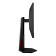 AOC AGON 24G4ZR 23.8" Full HD Fast IPS 260Hz 0.3ms G-Sync Height Adjustable Gaming Monitor