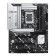 ASUS PRIME Z890-P LGA 1851 DDR5 ATX Motherboard