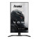 iiyama G-Master GB2441HSU-B1 24" IPS Full HD 144Hz 1ms Freesync Height Adjustable Gaming Monitor
