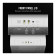 Corsair 3000D Airflow Mid Tower Tempered Glass ATX Gaming PC Case - White