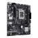 ASUS PRIME H610M-E-CSM Intel H610 LGA1700 Micro-ATX Motherboard