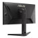 ASUS TUF Gaming VG259QMRL5A 24.5" LCD Full HD 310Hz 0.3ms Height Adjustable AI Gaming Monitor