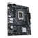 ASUS Intel H610 PRIME H610M-K D4 LGA 1700 DDR4 micro ATX Motherboard