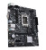ASUS Intel H610 PRIME H610M-K D4 LGA 1700 DDR4 micro ATX Motherboard